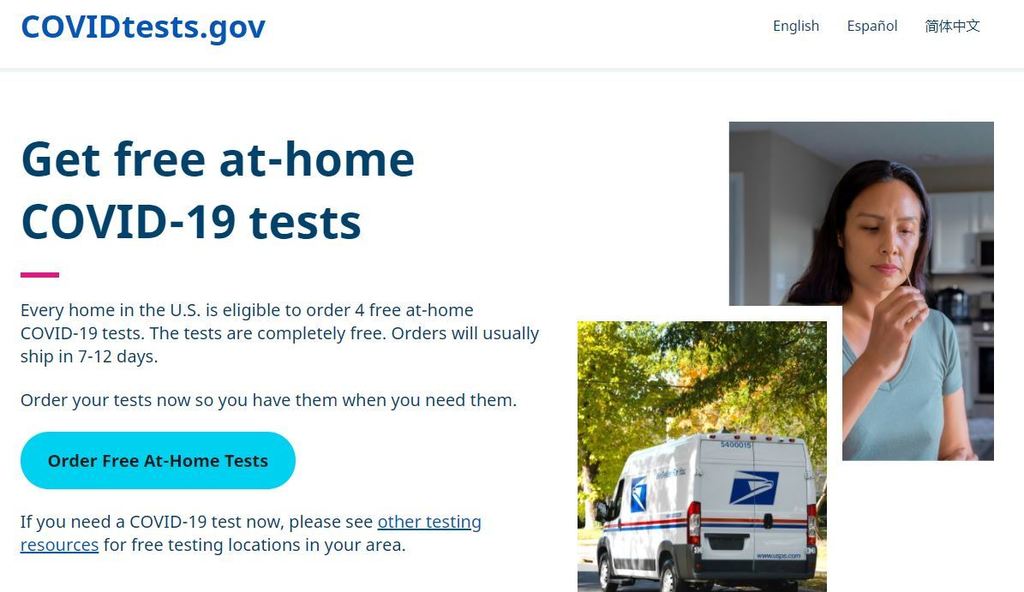 Picture of COVIDtests.gov website